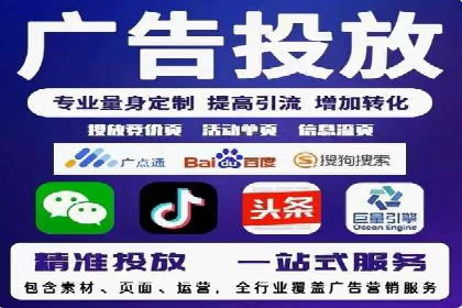 竞价代运营如何助力品牌成长：一则品牌案例分享